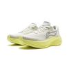 Li Ning Yueying 5 Cushioning, Wear Resistant Low top Casual Running Shoes Women's Light Lime ARHV016-10