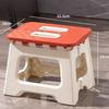 1pc Portable Folding Stool, Lightweight and Sturdy Step Stool with Handles and Non-Slip Function, Suitable for Outdoor Camping