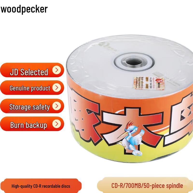 Woodpecker 700MB 52x CD-R Blank Discs