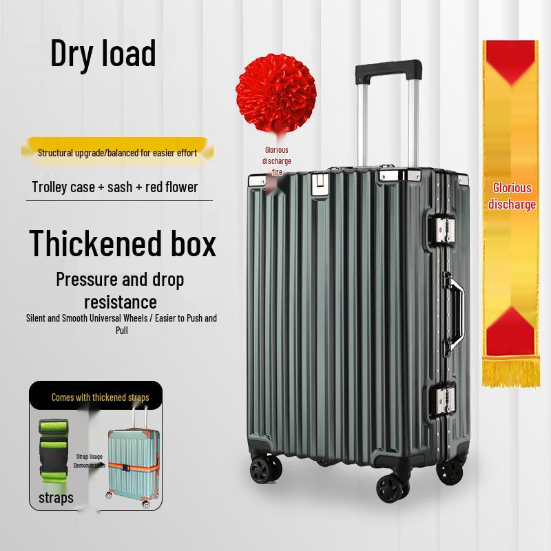 

Manboshi Retirement Commemorative Rivet Frame Suitcase 20 inch