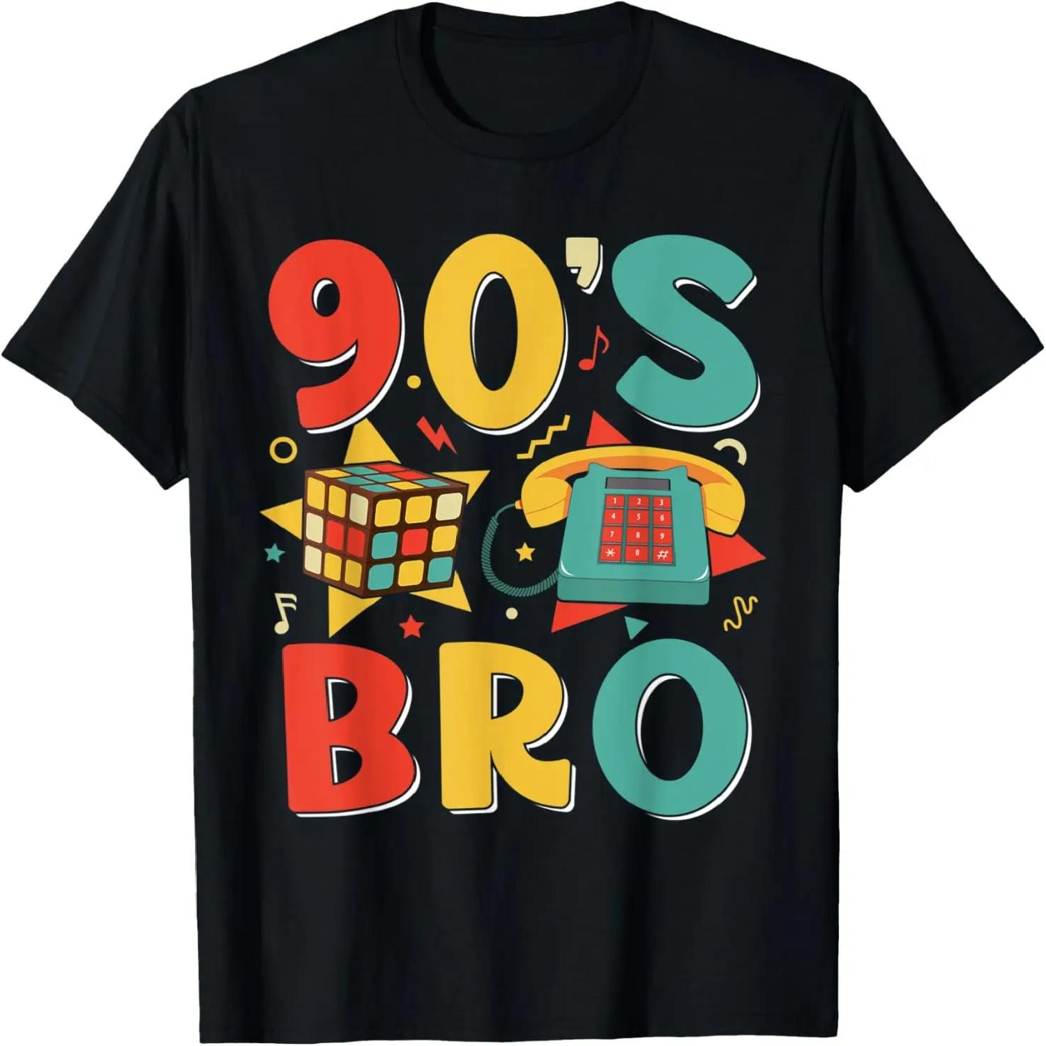 Retro 90 s Bro Costume 1990s 90s Party Disco Guy T-Shirt XXXXXL чёрный