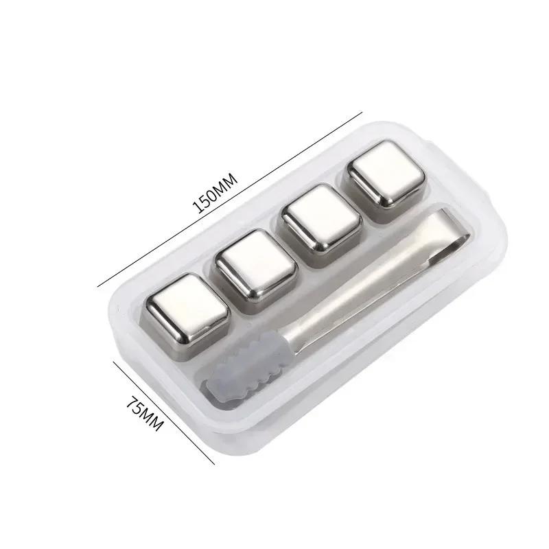

4/6/8 Pcs Stainless Steel Ice Stone Reusable Quick-freezing Chilling Stones Beverages Beer Whiskey Cooling Rock Party Bar Tool