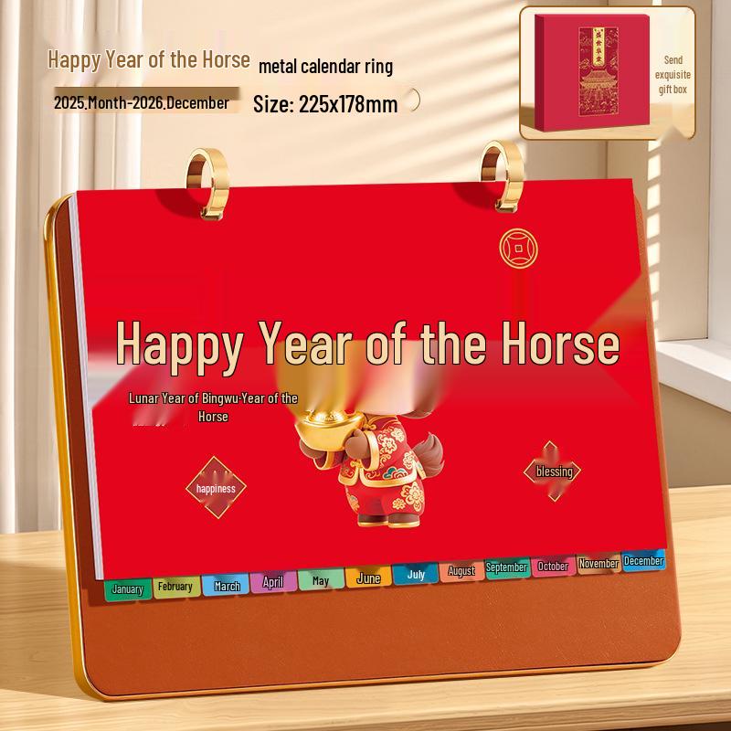 

2026 Minimalist Enterprise Desk Calendar: Customizable Monthly Planner & Self-Discipline Check-In Ornament 2026 Edition