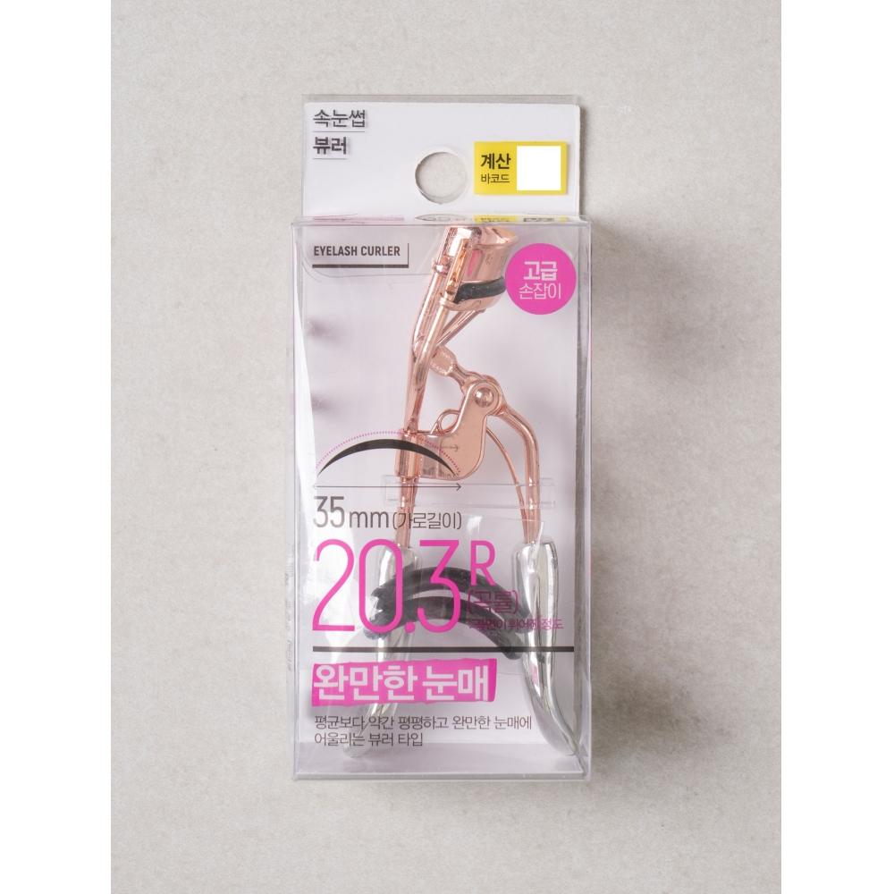 Daiso Luxury Handle Point Eyelash Curler