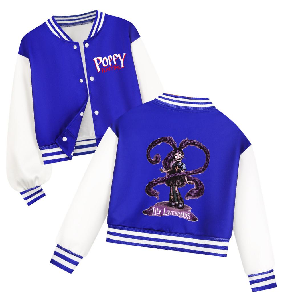 

5582 Multi-color Girls Lily Lovebraids Printed Long Sleeves Baseball Jacket 110cm синий