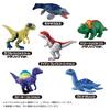 Takara Tomy Egg Dinosaur Collection 2 Animal Dinosaur Toy Ages Ania's DP-BOX 3+