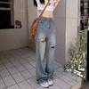 American Retro Ripped Slim-Fit Jeans - Damen Hong Kong Style, Lockere Gerade, Vielseitige Sommerhose mit Weitem Bein