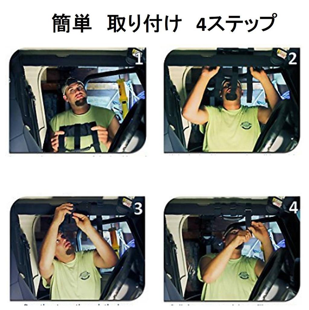 [ST TS] JEEP Wrangler Grab Handles, Wide Assist Grips, Universal Parts, Set of 2 or 4 (02 BL, 4 pieces)