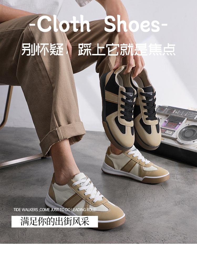 Herbst 2025 lässige Herrenschuhe vielseitige kontrastfarbene Board-Schuhe Forrest Gump Schuhe atmungsaktive modische trendige Schuhe Außenhandel Lieferung 2025