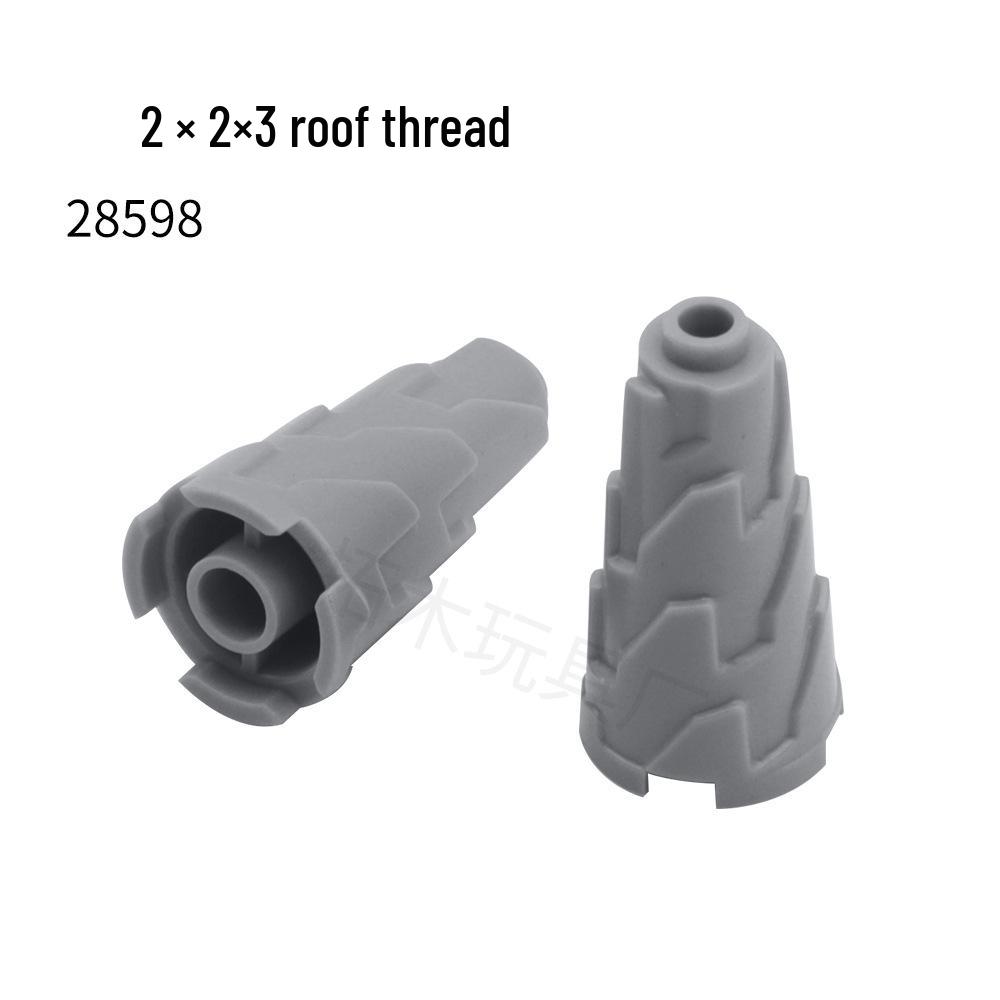 LEGO-Compatible 2x2x3 Small Particle Roof Block 28598