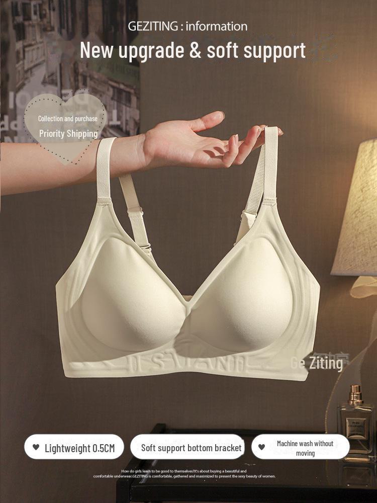 

Y68 Японский белый бесшовный бюстгальтер для маленькой груди XL 38/85ABC белый