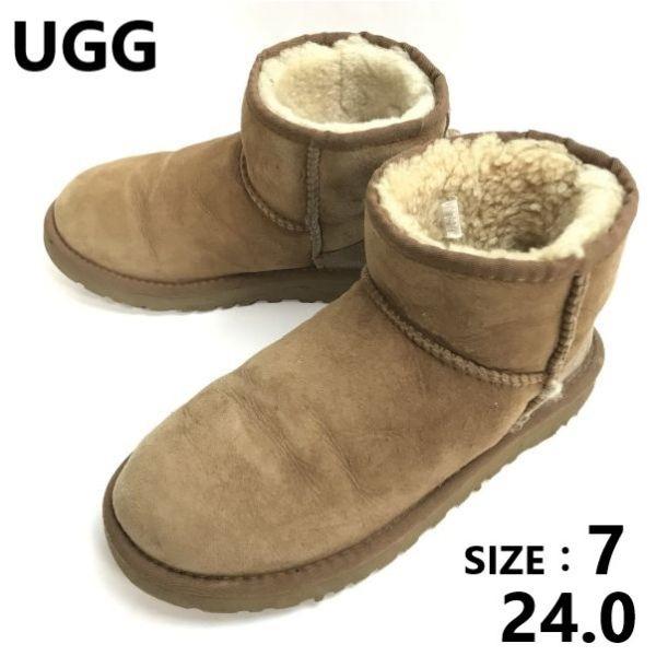 

SOREL Canada винтажные водонепроницаемые теплые зимние ботинки темно-зеленые женские 23.5-24.5(ИСПОЛЬЗОВАЛ)