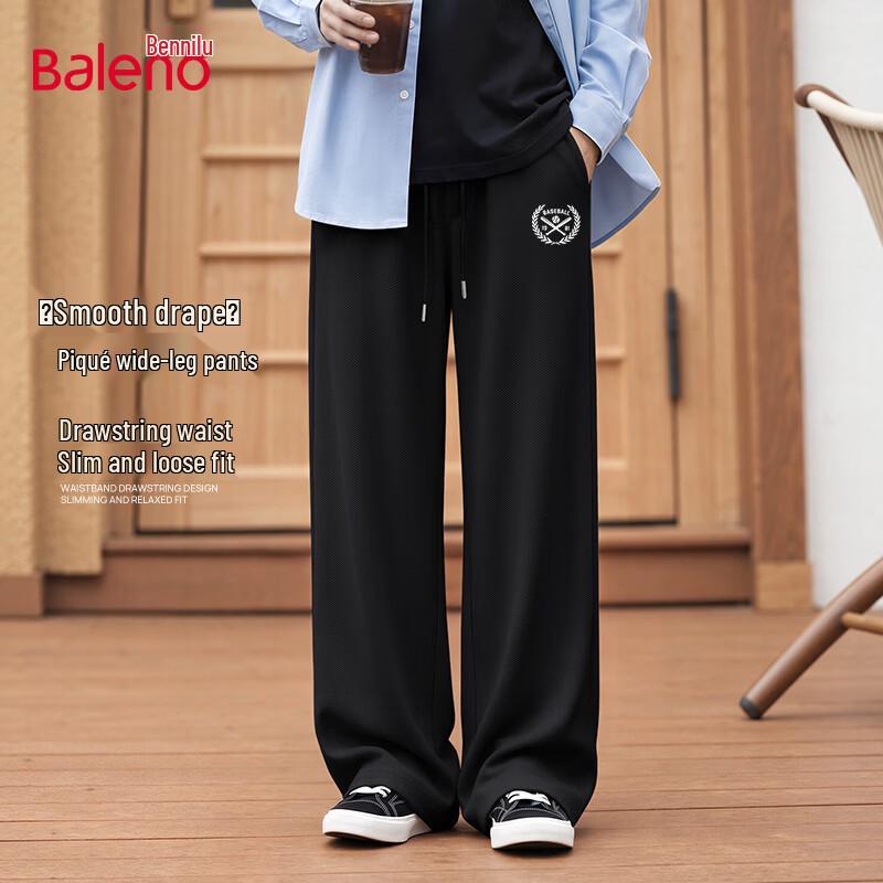 Baleno Men's American Trend Straight Wide-Leg Casual Pants