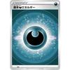 TCG Pokemon Cards / SLD-DAR / Basic Dark Energy / Starter Set VSTAR Darkrai
