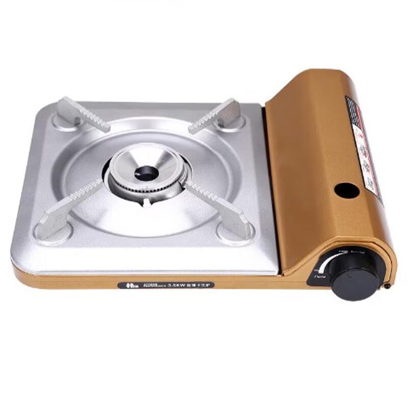 ZhiShi Portable Camping Gas Stove Set 33.5x25.5x8.3cm