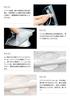 SUVVNE Door Handle Protector for Toyota Sienta MXP 10 Series 2022 Silicone Anti-Slip Cover Scratch Prevention Car Exterior Accessory