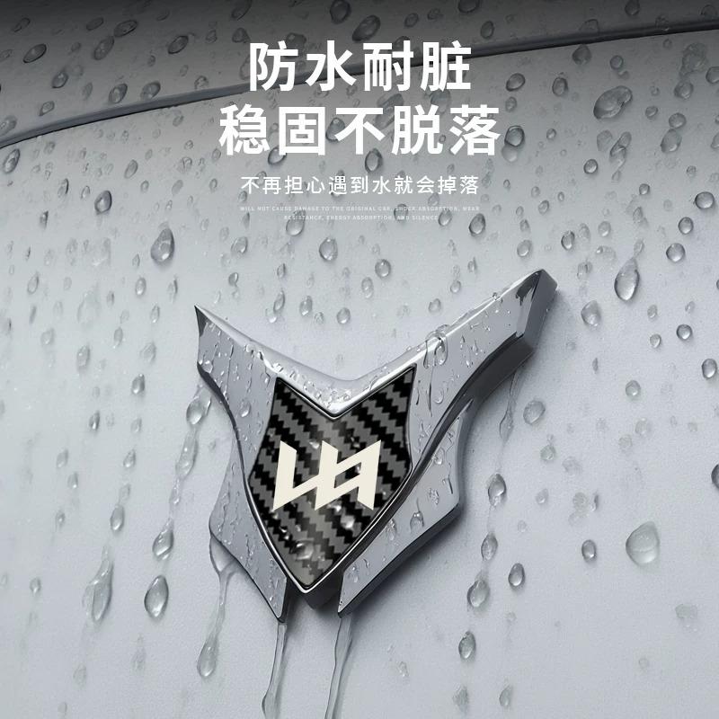 Hunting Metal 3D Stereo Motorcycle Electric Vehicle New 2025 Shield Label Body Tail Box Front Modified Car Sticker