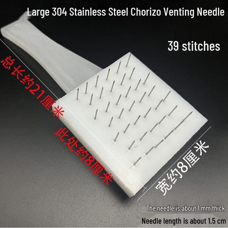 Ru Han 304 Stainless Steel Multi-Needle Meat Fork