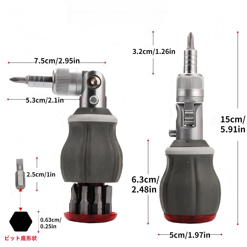 Ratchet Screwdriver Portable Household Ratchet Screwdriver Set for Electronics and Laptops 8-in-1 Set, Multipurpose, 180° Rotation, Repair, Cameras,