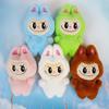 Labubu - Lindo muñeco de peluche con colgante, juguete de peluche suave Kawaii, mochila, accesorios, muñeco de peluche, regalo de cumpleaños