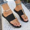 Fashion Women's Flat Sandals Summer New Round Head Clip Toe Rivet Metal Ring Soft Sole Anti-slip Wear-resistant Slippers