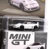 MINI GT 164 Scale MiJo TOYS - MAZDA RX-7 LIBERTY WALK LB40-2024 TOKYO AUTO SALON (WHITE) MGT00953-BL