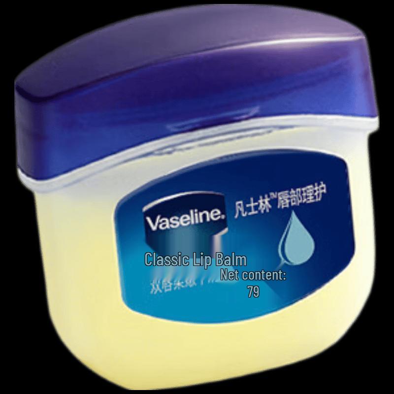 Vaseline Lip Therapy Original Lip Balm Jar