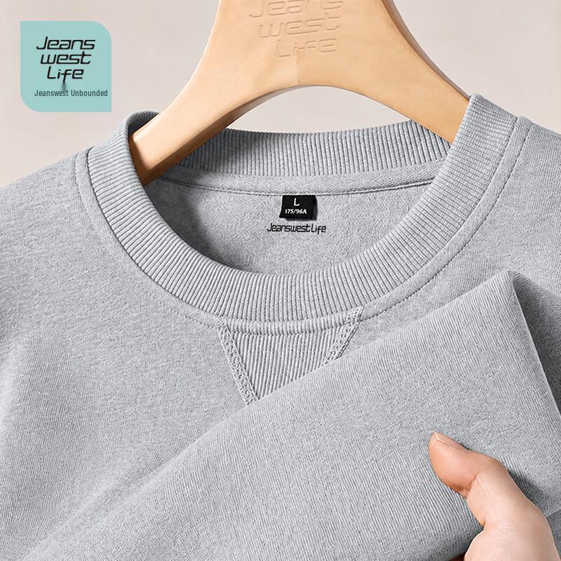 Jeanswest Life Men s Loose Fit Cotton Blend Crewneck Sweatshirt 2XL