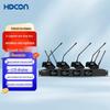 HDCON HT-D840C3 1-to-4 Wireless Desktop Gooseneck Microphone System (CN Version)