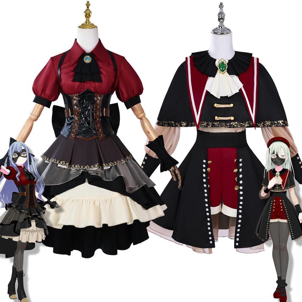 Its Dream Bang Mygo Mortis Sakiko Togawa Cosplay Costume Halloween Party Gift