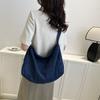 Trendy Summer 2023 Fashionable Simple Shoulder Tote Bag For Women In Deep Blue