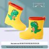 Kids' Non-slip Waterproof Cartoon Rain Boots with Drawstring