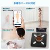 Etekcity Weight Smartphone Body Composition Can Measure 13 Dedicated Automatic Data Bluetooth Thin ESF551 Black Scale, Linked, Meter, Items, App,