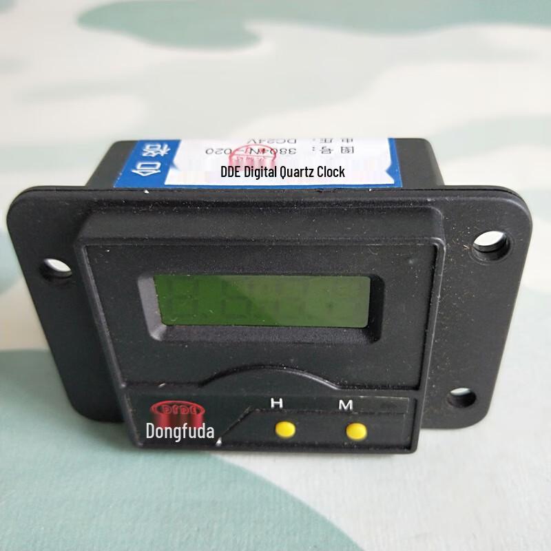 Huchen Dongfeng Vehicle Digital Quartz Clock