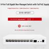 Huawei KunLing Gigabit Unmanaged PoE Switch