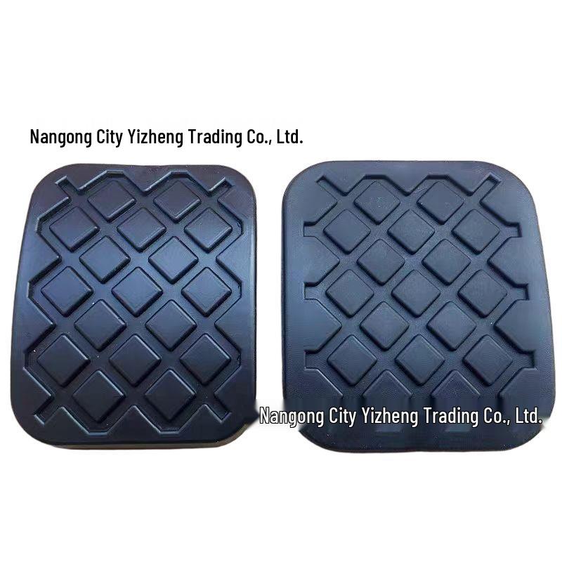Baojun 560/730 Clutch Brake Pedal Rubber Cover Foot Pad Clutch Type 1