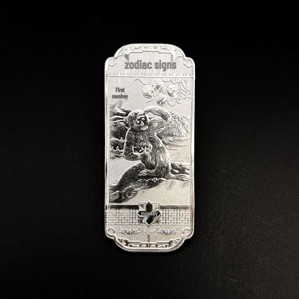 Twelve Zodiac Relief Silver Coin & Medal Set - Three-Dimensional Commemorative Collectible