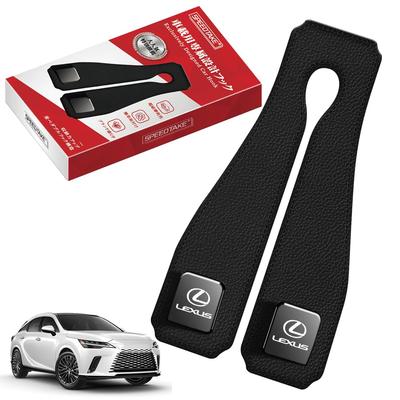 SPEEDTAKE Car Hooks for All New Lexus Models Headrest Double Car Seat Car Hooks with Metal Core for Increased Custom Logo Durable Interior Storage