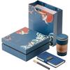 Business Water Cup & Notebook Gift Set
