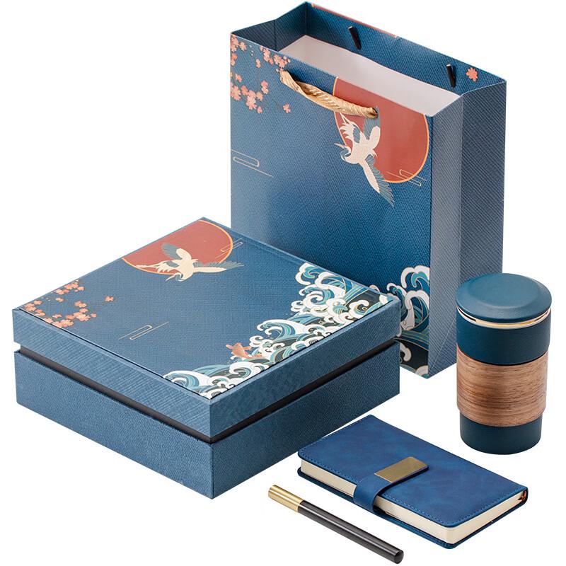 Business Water Cup & Notebook Gift Set