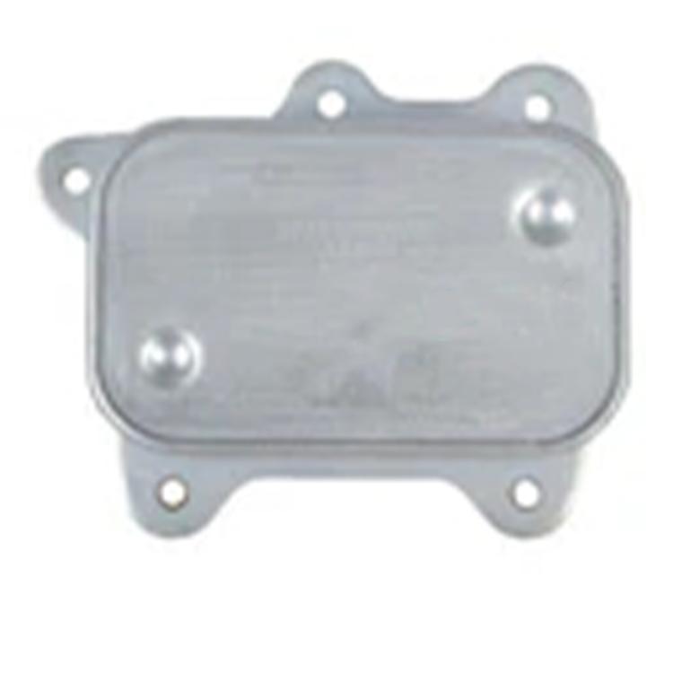 1013100xed95 Oil Cooler For Great Wall Poer 2020-2024