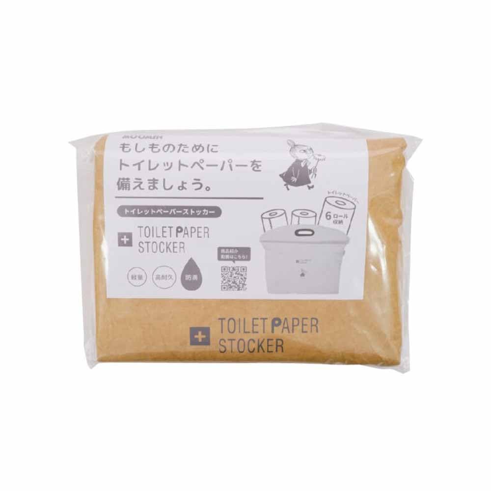 Hassy Top-in Moomin Little My Toilet Paper Storage MM-3318