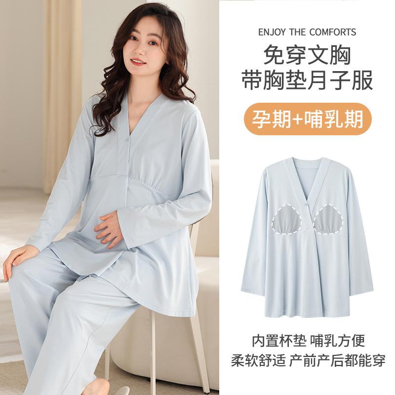 

New summer confinement clothes with chest pads, thin cotton, pregnant women can breastfeed, loungewear, women s spot women s m size