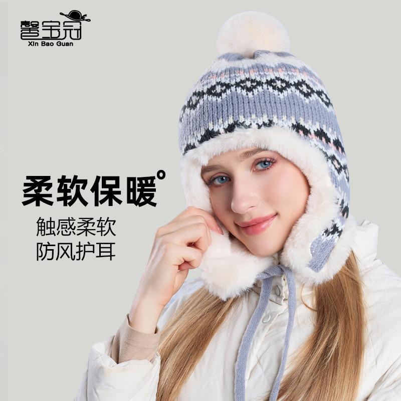 Winter versatile face small hat women's velvet knitted pullover wool hat riding warm ear protection