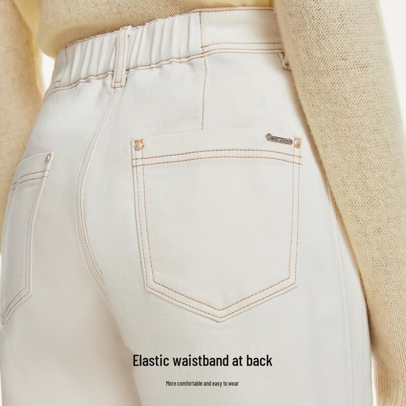 VEROMODA Women's 2024 Winter High-Waist Cropped Wool-Blend Jeans