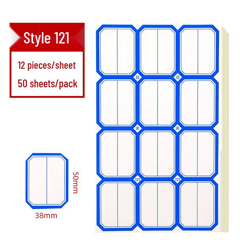 Colored Self-Adhesive Label Stickers for Handwriting, 50 Sheets - Office Use Name & Price Tags
