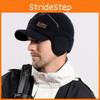 Knitted Winter Beanie Hat With Fleece Lining For Men Outdoor Activities