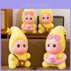 Star People Plush Toy Pillow With Pp Cotton Filling For Kids And Teens