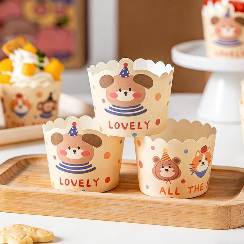 Meidi Cartoon Animal Baking Paper Cups