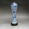 Old Chinese Blue and White Porcelain Hand Painted Dragon Flowers Vase